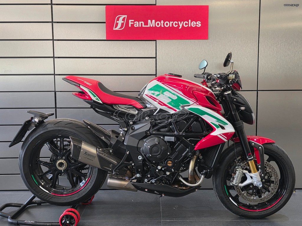 Mv Agusta Dragster 2023 RR RC