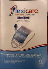 Flexicare Maxineb-thumb-2