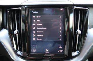Volvo XC 60 2020 XC60 B5 Diesel AWD Auto 235hp ΠΑΝΟΡΑΜΑ ΕΛΛΗΝΙΚΟ ΥΠΕΡΑΡΙΣΤΟ !-thumb-59