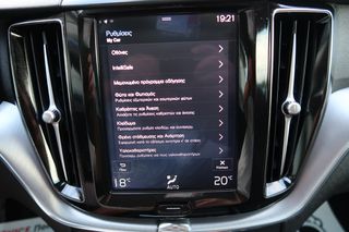 Volvo XC 60 2020 XC60 B5 Diesel AWD Auto 235hp ΠΑΝΟΡΑΜΑ ΕΛΛΗΝΙΚΟ ΥΠΕΡΑΡΙΣΤΟ !-thumb-60