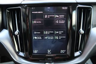 Volvo XC 60 2020 XC60 B5 Diesel AWD Auto 235hp ΠΑΝΟΡΑΜΑ ΕΛΛΗΝΙΚΟ ΥΠΕΡΑΡΙΣΤΟ !-thumb-61
