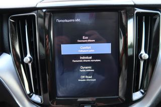 Volvo XC 60 2020 XC60 B5 Diesel AWD Auto 235hp ΠΑΝΟΡΑΜΑ ΕΛΛΗΝΙΚΟ ΥΠΕΡΑΡΙΣΤΟ !-thumb-63