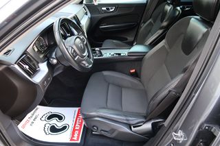 Volvo XC 60 2020 XC60 B5 Diesel AWD Auto 235hp ΠΑΝΟΡΑΜΑ ΕΛΛΗΝΙΚΟ ΥΠΕΡΑΡΙΣΤΟ !-thumb-74