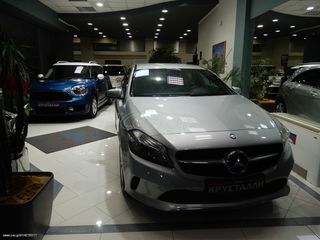 Volvo XC 60 2020 XC60 B5 Diesel AWD Auto 235hp ΠΑΝΟΡΑΜΑ ΕΛΛΗΝΙΚΟ ΥΠΕΡΑΡΙΣΤΟ !-thumb-108
