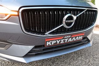 Volvo XC 60 2020 XC60 B5 Diesel AWD Auto 235hp ΠΑΝΟΡΑΜΑ ΕΛΛΗΝΙΚΟ ΥΠΕΡΑΡΙΣΤΟ !-thumb-26