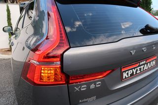 Volvo XC 60 2020 XC60 B5 Diesel AWD Auto 235hp ΠΑΝΟΡΑΜΑ ΕΛΛΗΝΙΚΟ ΥΠΕΡΑΡΙΣΤΟ !-thumb-22