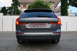 Volvo XC 60 2020 XC60 B5 Diesel AWD Auto 235hp ΠΑΝΟΡΑΜΑ ΕΛΛΗΝΙΚΟ ΥΠΕΡΑΡΙΣΤΟ !-thumb-16