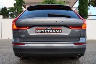 Volvo XC 60 2020 XC60 B5 Diesel AWD Auto 235hp ΠΑΝΟΡΑΜΑ ΕΛΛΗΝΙΚΟ ΥΠΕΡΑΡΙΣΤΟ !-thumb-17