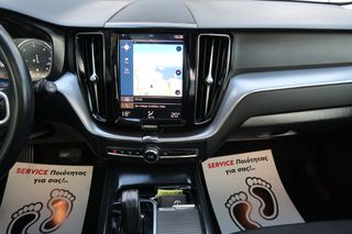 Volvo XC 60 2020 XC60 B5 Diesel AWD Auto 235hp ΠΑΝΟΡΑΜΑ ΕΛΛΗΝΙΚΟ ΥΠΕΡΑΡΙΣΤΟ !-thumb-55