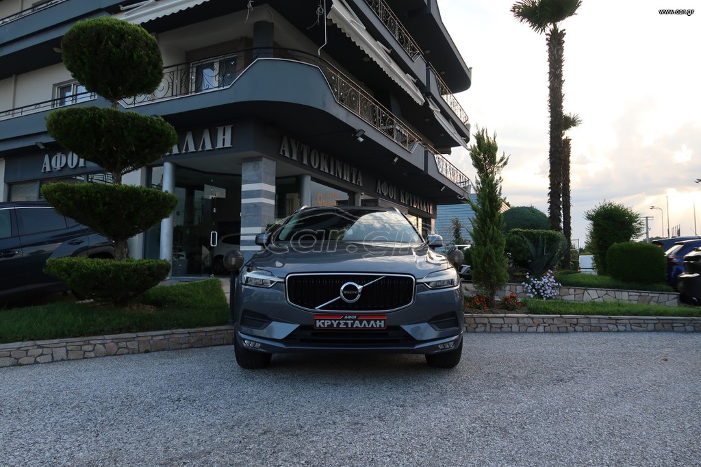Volvo XC 60 2020 XC60 B5 Diesel AWD Auto 235hp ΠΑΝΟΡΑΜΑ ΕΛΛΗΝΙΚΟ ΥΠΕΡΑΡΙΣΤΟ !