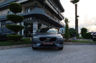 Volvo XC 60 2020 XC60 B5 Diesel AWD Auto 235hp ΠΑΝΟΡΑΜΑ ΕΛΛΗΝΙΚΟ ΥΠΕΡΑΡΙΣΤΟ !