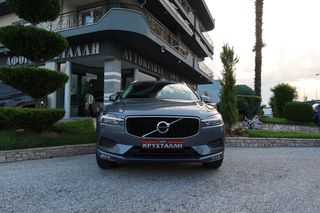Volvo XC 60 2020 XC60 B5 Diesel AWD Auto 235hp ΠΑΝΟΡΑΜΑ ΕΛΛΗΝΙΚΟ ΥΠΕΡΑΡΙΣΤΟ !-thumb-1