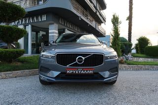Volvo XC 60 2020 XC60 B5 Diesel AWD Auto 235hp ΠΑΝΟΡΑΜΑ ΕΛΛΗΝΙΚΟ ΥΠΕΡΑΡΙΣΤΟ !-thumb-2