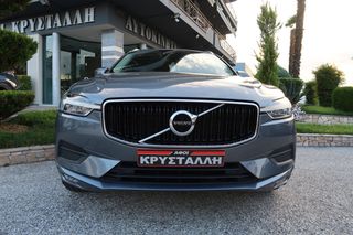 Volvo XC 60 2020 XC60 B5 Diesel AWD Auto 235hp ΠΑΝΟΡΑΜΑ ΕΛΛΗΝΙΚΟ ΥΠΕΡΑΡΙΣΤΟ !-thumb-3