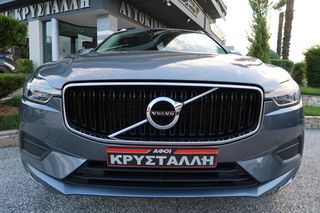 Volvo XC 60 2020 XC60 B5 Diesel AWD Auto 235hp ΠΑΝΟΡΑΜΑ ΕΛΛΗΝΙΚΟ ΥΠΕΡΑΡΙΣΤΟ !-thumb-4