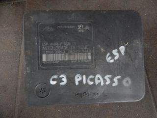 ΜΟΝΑΔΑ ABS ATE ESP 9674415980 CITROEN C3 PICASSO-thumb-1
