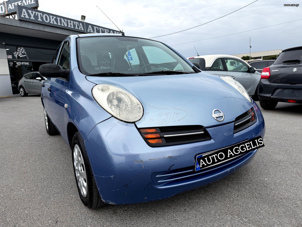 Nissan Micra 2004 ΕΛΛΗΝΙΚΟ !!ΠΡΟΣΦΟΡΑ!!