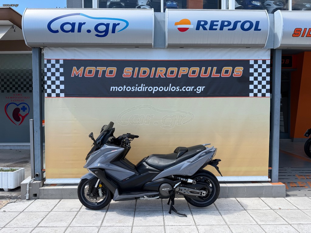 Kymco AK 550 2017 -MOTOSIDIROPOULOS- AK 550 2017 - ΣΑΝ ΚΑΙΝΟΥΡΓΙΟ!
