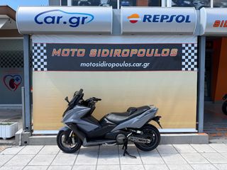 Kymco AK 550 2017 -MOTOSIDIROPOULOS- AK 550 2017 - ΣΑΝ ΚΑΙΝΟΥΡΓΙΟ!
