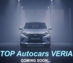Mitsubishi Space Star 2021 1.0 BASIS 2021