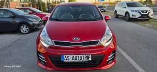 Kia Rio 2016 DINAMIC  1400 cc 2016 βενζίνη 98.000 χλμ