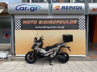 Honda X-ADV 2019 -MOTOSIDIROPOULOS- X-ADV 750 2019 TCS XADV - FULL EXTRA