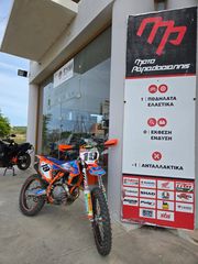 KTM 450 SX-F 2016 SX-F 450 ΜΙΖΑΤΟ