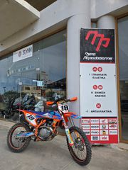 KTM 450 SX-F 2016 SX-F 450 ΜΙΖΑΤΟ-thumb-3