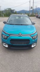 Citroen C3 2021