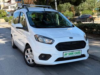 Ford Tourneo Courier 2020 TDCI 1.5 TREND 6-MT ECO S/S EURO-6 ΕΛΛΗΝΙΚΟ