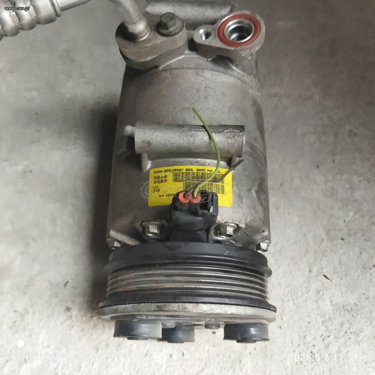 Ford Focus Κομπρεσέρ Aircondition 2004-2011