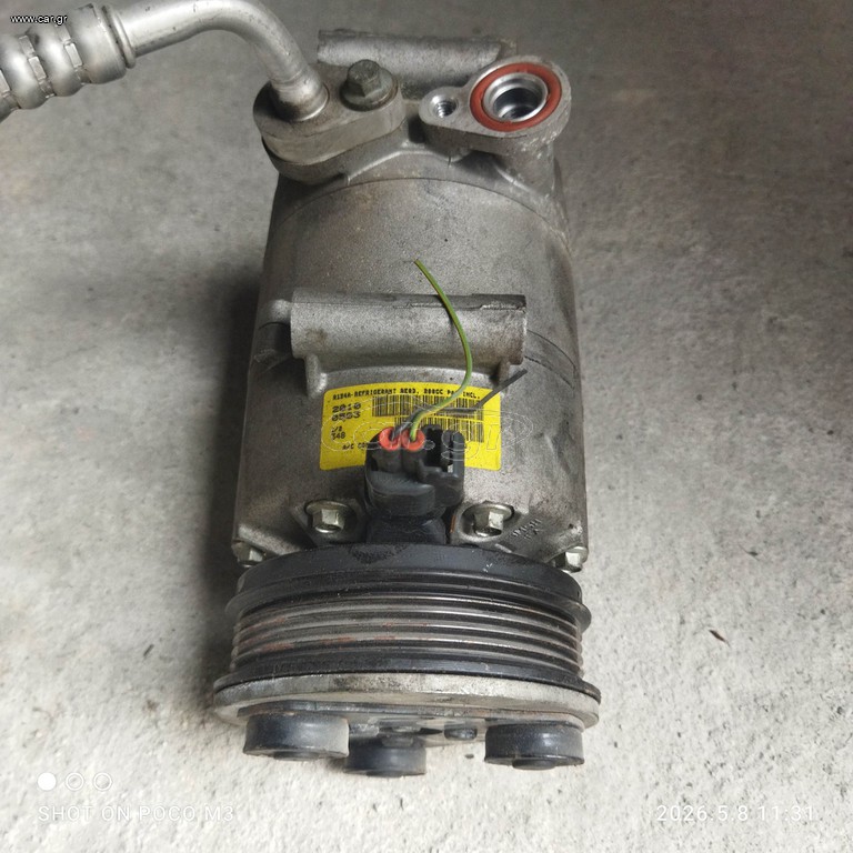 Ford Focus Κομπρεσέρ Aircondition 2004-2011