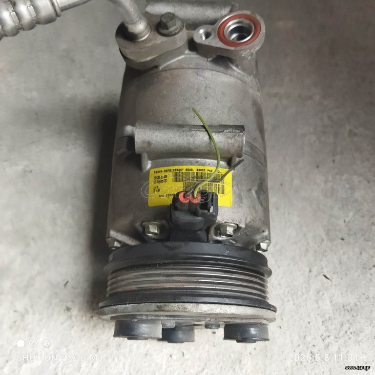 Ford Focus Κομπρεσέρ Aircondition 2004-2011