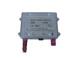 AUDI A4/S4/RS4/B6/B7, A6/S6/ RS6/Allroad/C6/4F, Q7/4L, A8/S8/D3/4E, A3/8P, TT/8J (2000-2015), Ενισχυτής σήματος κεραίας (Antenna Amplifier / Booster), με κωδικό 8E0035456C