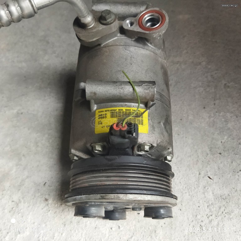 Ford Focus Κομπρεσέρ Aircondition 2004-2011
