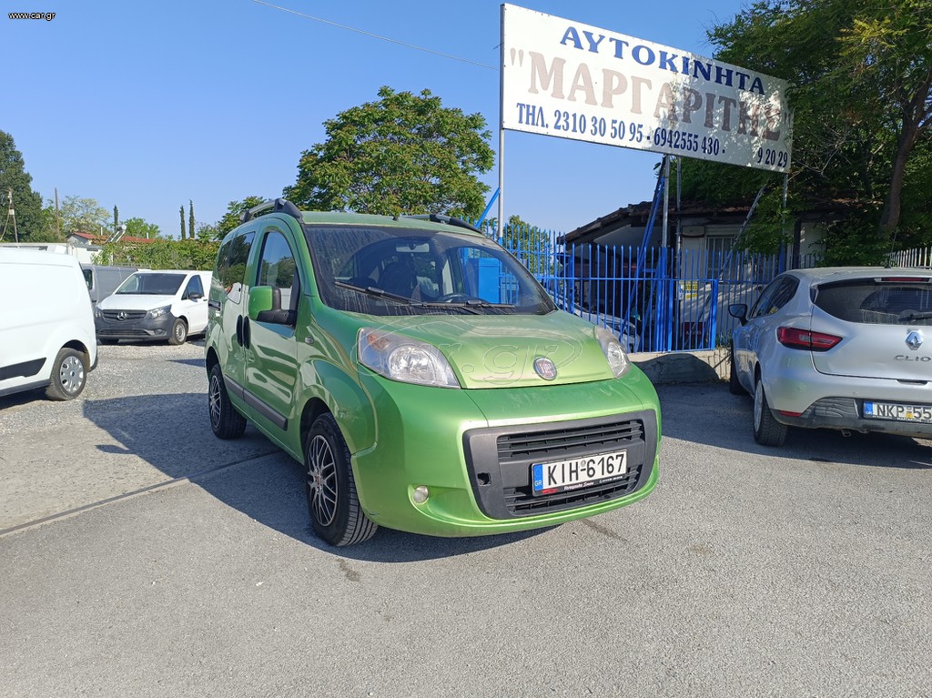Fiat Fiorino 2011 Qubo