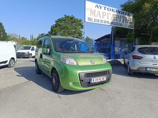 Fiat Fiorino 2011 Qubo