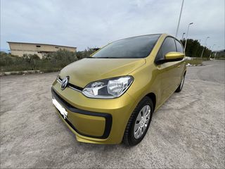 Volkswagen Up 2017 Ελληνικής Αντιπροσωπείας