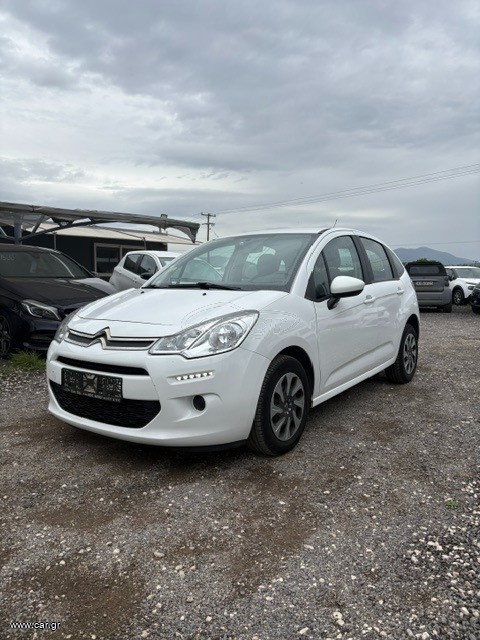 Citroen C3 2017