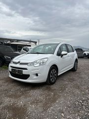 Citroen C3 2017