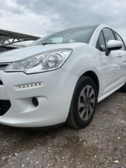 Citroen C3 2017-thumb-1