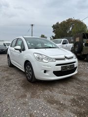 Citroen C3 2017-thumb-2
