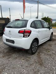 Citroen C3 2017-thumb-3