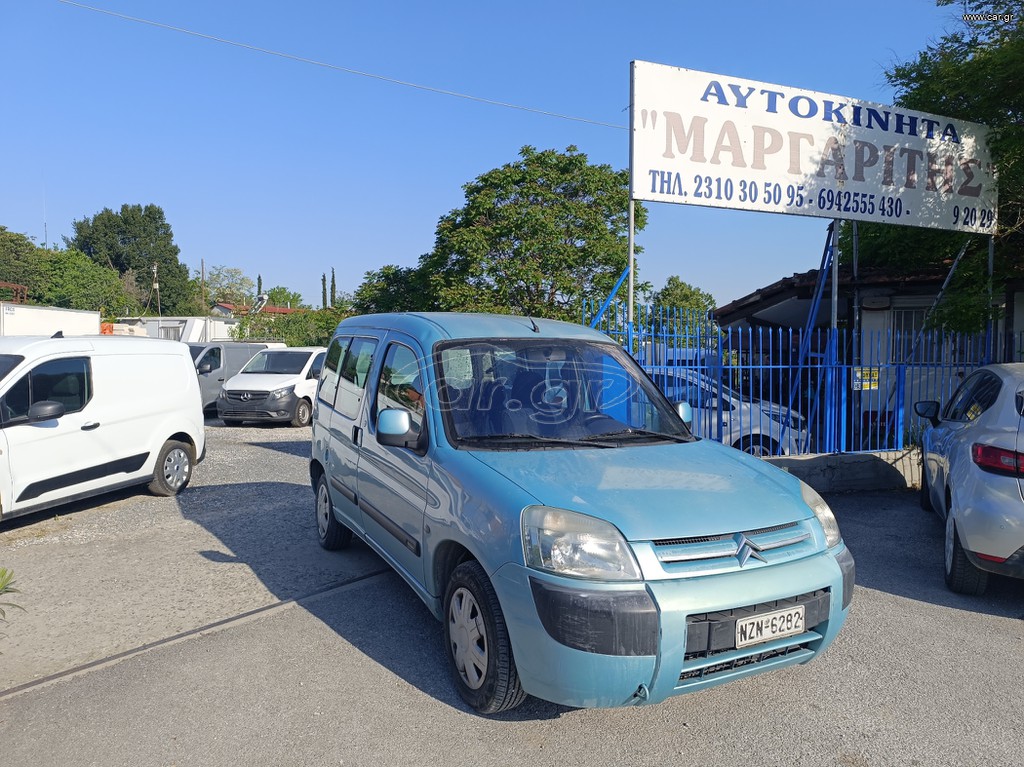 Citroen Berlingo 2003