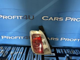 FIAT 500 07-15" ΦΑΝΑΡΙΑ ΠΙΣΩ ΑΡΙΣΤΕΡΑ