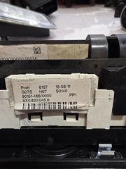 Audi A1 χειριστήρια 8X0820045A