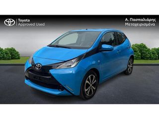 Toyota Aygo 2017 CITY