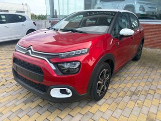 Citroen C3 2024 * TZAMPAZLIS S.A. *