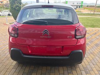 Citroen C3 2024 * TZAMPAZLIS S.A. *-thumb-1