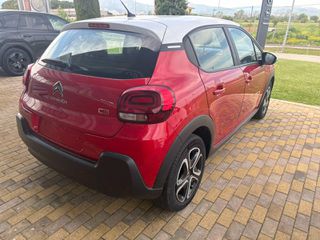 Citroen C3 2024 * TZAMPAZLIS S.A. *-thumb-3